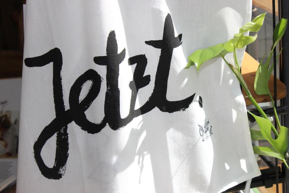 Geschirrtuch - Jetzt